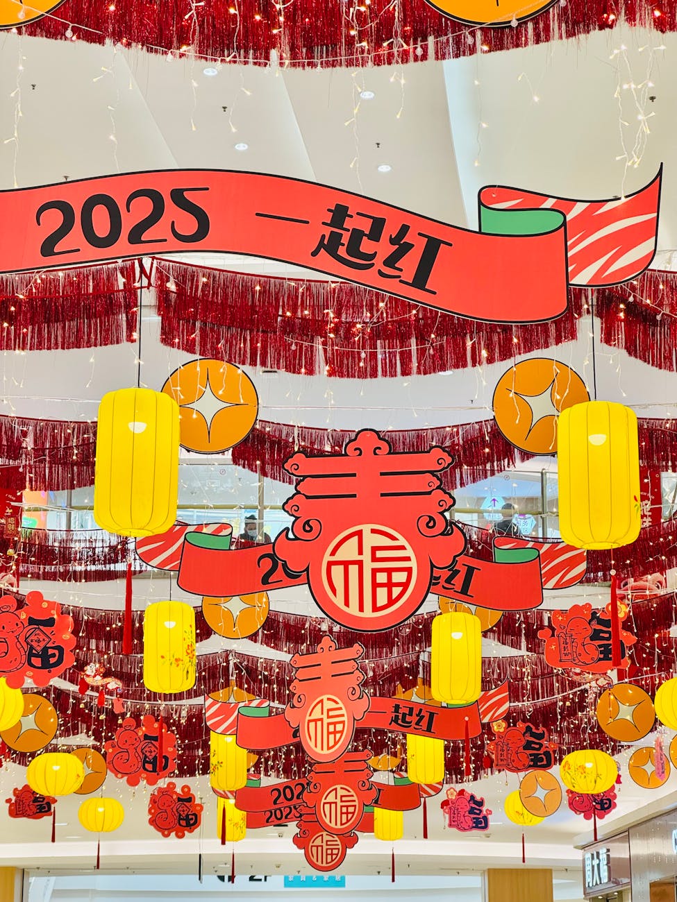 行业顾问
